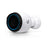 IP camera UBIQUITI UVC-G4-PRO 3840 x 2160 px White