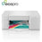 Imprimante multifonction jet d'encre  3-en-1 - BROTHER - DCP-J1200WERE1 - Couleur - Wi-Fi entierement gérée depuis votre smartphone