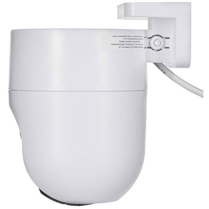 Caméra de surveillance - Ezviz - H8C 4MP - Extérieur - WiFi - Vision nocturne - Motorisée - Avec suivi intelligent - Bestpower