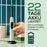 V2HE4745C9619E4E720F81544BEE051A195R7718241P4