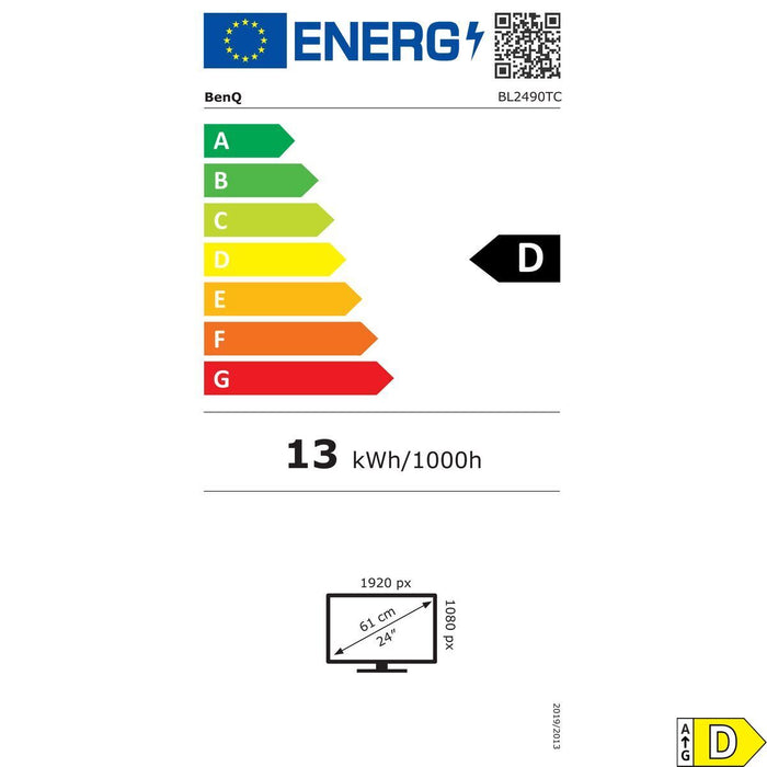 V4HE095113B6EC63BABF7F4AD9120E242F5R7530274P2