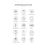 V2HFF412C676D21CCC51F7931E4EC800CCFR7800566P3
