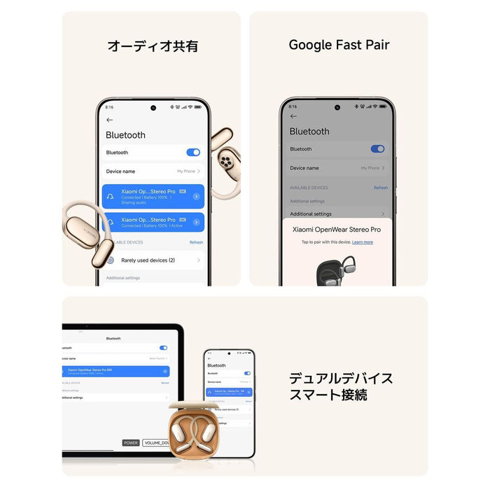 V3H566031D4CF187077FCD64727CEB06E84R7511985P10