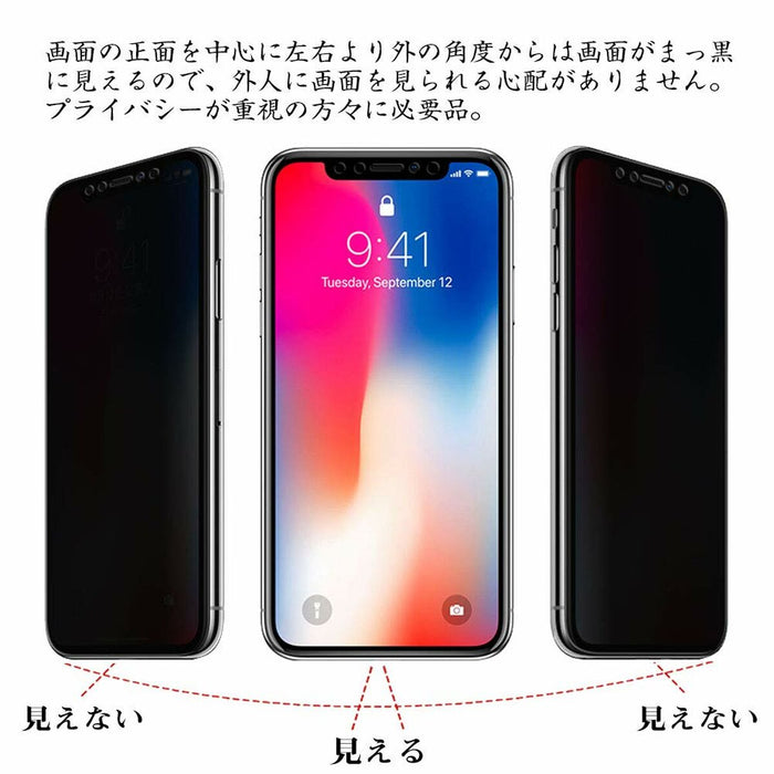 V5HB9F5AD4CF22B2C20868AA904F5A61941R5723903P6