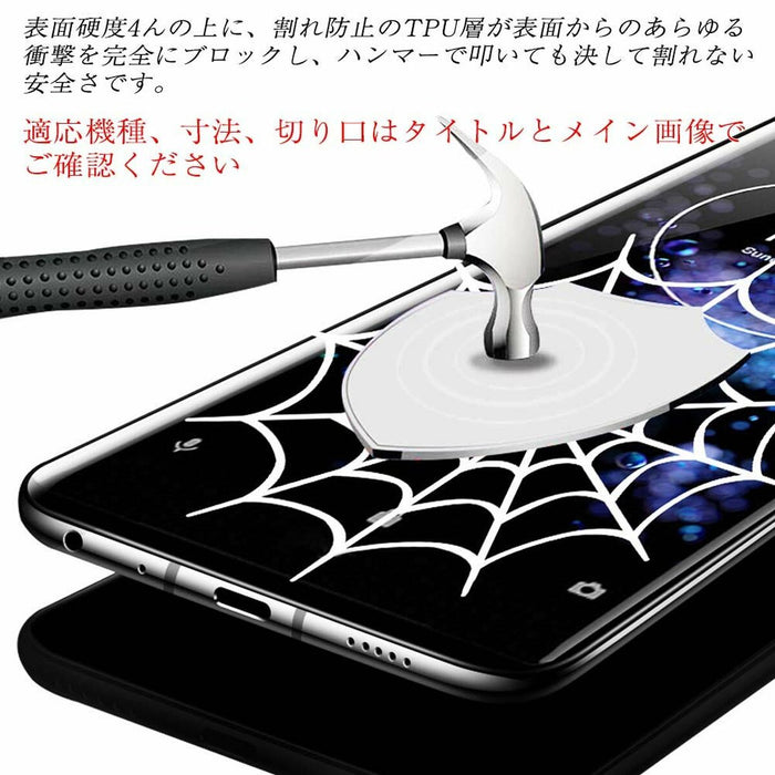 V5HEE0C67137CC2CD1DDE7EC4F06E6DAF3AR5723906P7