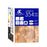 V7HD19E0A851749D2BB8D35DAE927B840F5R7835523P1