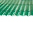 Wattle Green PVC Plastic 3 x 1,5 cm