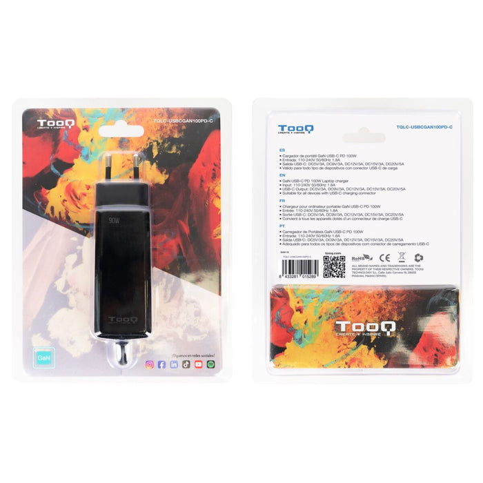 V2H7615638F50E7D2BE5B4619E743ADFEEAR5677959P7