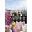 V10HEDBE3F3452440C17A0E9362E8EDD6C1CR3436745P3