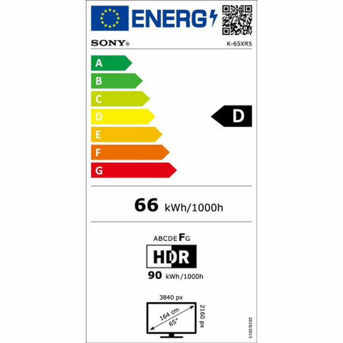 V5H2F095E6FFA6CD349821AC22AEBD1DC5ER6367203P2