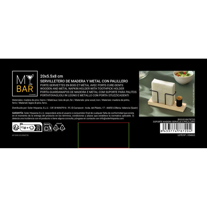 V4HCCD0F32F2BC1F2164753FB75CDE655D7R7517723P4